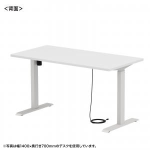 ERD-ER14060W