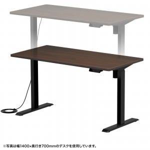 ERD-ER14065M