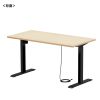 ERD-ER14070BKLM / e電動昇降デスク（薄い木目＋ブラック）W1400×D700【受注生産品】