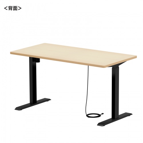ERD-ER14070BKLM / e電動昇降デスク（薄い木目＋ブラック）W1400×D700【受注生産品】