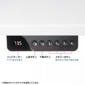 ERD-ER14070BKLM