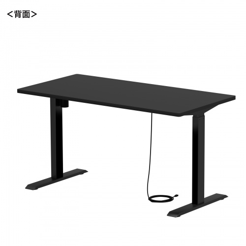 ERD-ER14070BK / e電動昇降デスク（ブラック）W1400×D700【受注生産品】