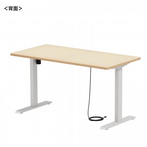 ERD-ER14070LM