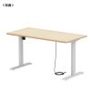 ERD-ER14070LM e電動昇降デスク(薄い木目)W1400×D700【受注生産品】 ERD-ER14070LM / e電動昇降デスク(薄い木目)W1400×D700【受注生産品】