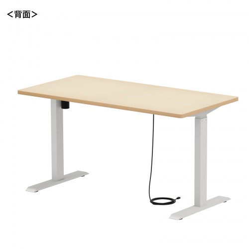 ERD-ER14070LM / e電動昇降デスク（薄い木目）W1400×D700【受注生産品】
