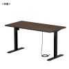 ERD-ER14070M e電動昇降デスク(濃い木目)W1400×D700【受注生産品】 ERD-ER14070M / e電動昇降デスク(濃い木目)W1400×D700【受注生産品】