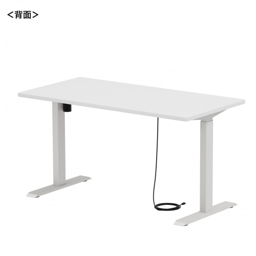 ERD-ER14070W / e電動昇降デスク（ホワイト）W1400×D700【受注生産品】