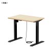 ERD-ER9060BKLM e電動昇降デスク(薄い木目+ブラック)W900×D600【受注生産品】 ERD-ER9060BKLM / e電動昇降デスク(薄い木目+ブラック)W900×D600【受注生産品】