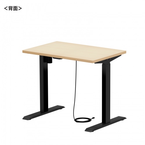 ERD-ER9060BKLM / e電動昇降デスク（薄い木目＋ブラック）W900×D600【受注生産品】