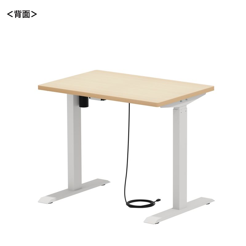 背面