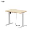 ERD-ER9060LM e電動昇降デスク(薄い木目)W900×D600【受注生産品】 ERD-ER9060LM / e電動昇降デスク(薄い木目)W900×D600【受注生産品】