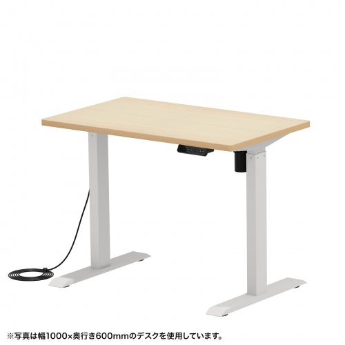 ERD-ER9060LM【e電動昇降デスク(薄い木目)W900×D600【受注生産 ERD-ER9060LM【e電動昇降デスク(薄い木目)W900×D600【受注生産