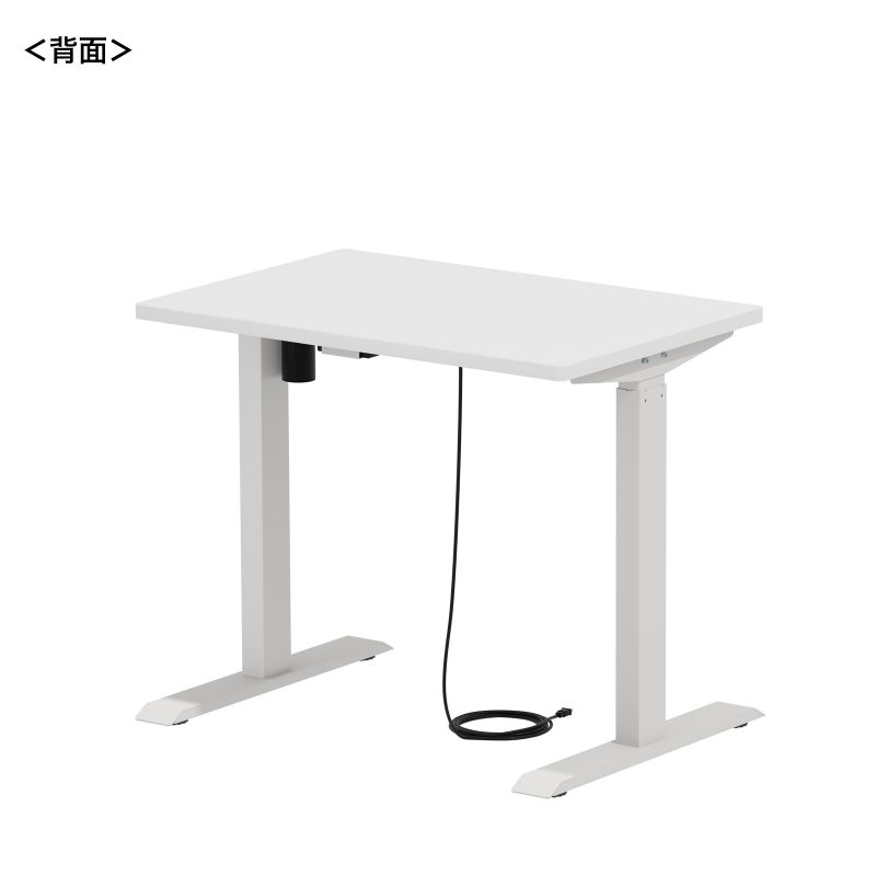 背面