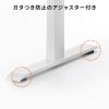 ERD-ER9060W / e電動昇降デスク（ホワイト）W900×D600【受注生産品】