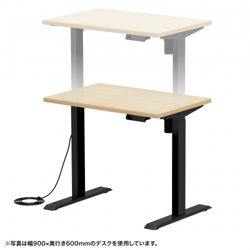 ERD-ER9065BKLM / e電動昇降デスク（薄い木目＋ブラック）W900×D650【受注生産品】
