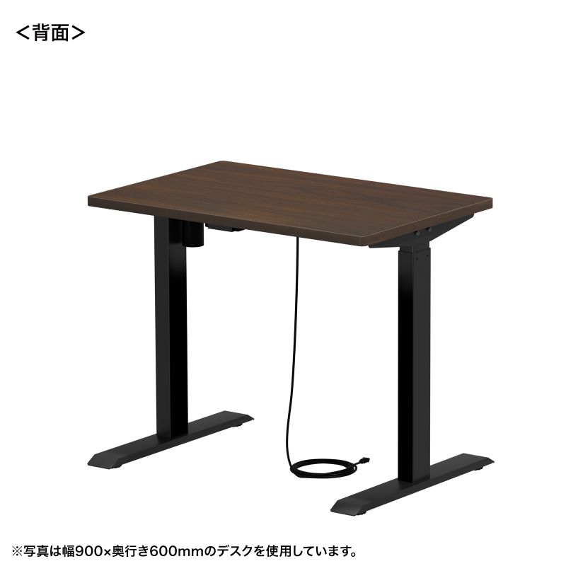 背面