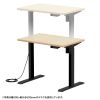ERD-ER9070BKLM / e電動昇降デスク（薄い木目＋ブラック）W900×D700【受注生産品】