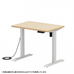 ERD-ER9070LM