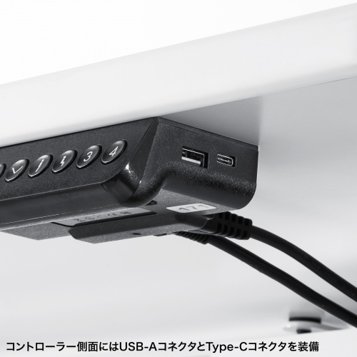 ERD-ER9070W / e電動昇降デスク（ホワイト）W900×D700【受注生産品】