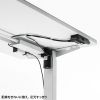 ERD-ER9070W / e電動昇降デスク（ホワイト）W900×D700【受注生産品】