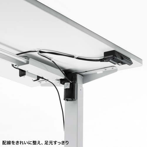 ERD-ER9070W / e電動昇降デスク（ホワイト）W900×D700【受注生産品】
