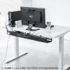 ERD-ER9070W e電動昇降デスク(ホワイト)W900×D700【受注生産品】 ERD-ER9070W / e電動昇降デスク(ホワイト)W900×D700【受注生産品】