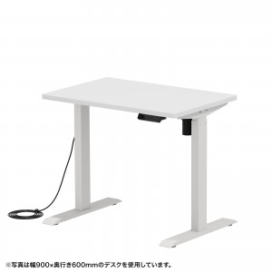 ERD-ER9070W / e電動昇降デスク（ホワイト）W900×D700【受注生産品】
