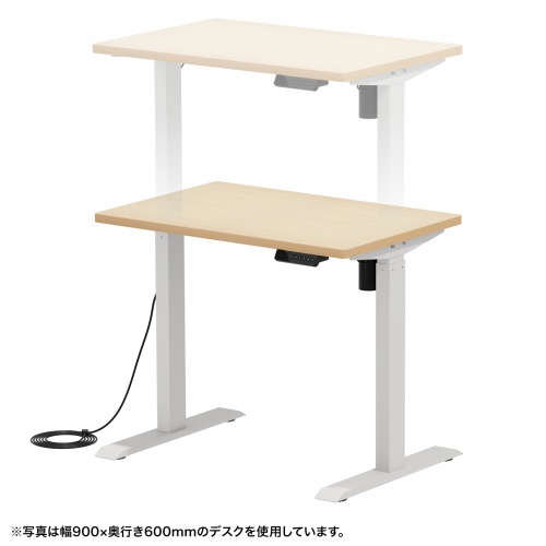 ERD-ER9560LM / e電動昇降デスク（薄い木目）W950×D600【受注生産品】
