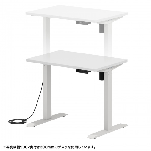 ERD-ER9560W / e電動昇降デスク（ホワイト）W950×D600【受注生産品】