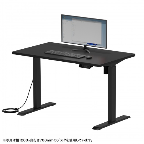 ERD-ER9565BK / e電動昇降デスク（ブラック）W950×D650【受注生産品】