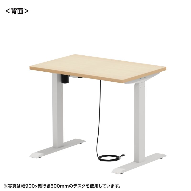 背面