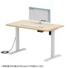 ERD-ER9565LM / e電動昇降デスク（薄い木目）W950×D650【受注生産品】