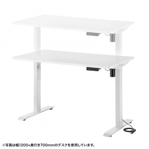 ERD-ER9565W / e電動昇降デスク（ホワイト）W950×D650【受注生産品】