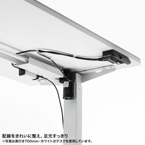 ERD-ER9570LM / e電動昇降デスク（薄い木目）W950×D700【受注生産品】