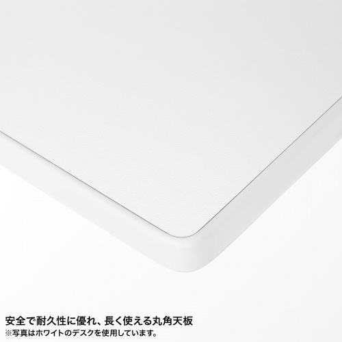 ERD-ER9570LM / e電動昇降デスク（薄い木目）W950×D700【受注生産品】