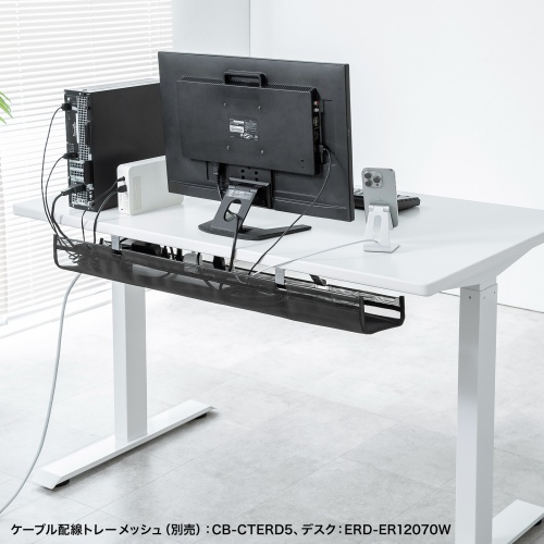 ERD-ER9570LM / e電動昇降デスク（薄い木目）W950×D700【受注生産品】