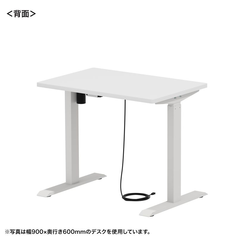 背面