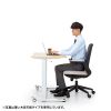 ERD-G12060W ガス昇降デスク(ホワイト天板/W1200) ERD-G12060W / ガス昇降デスク(ホワイト天板/W1200)
