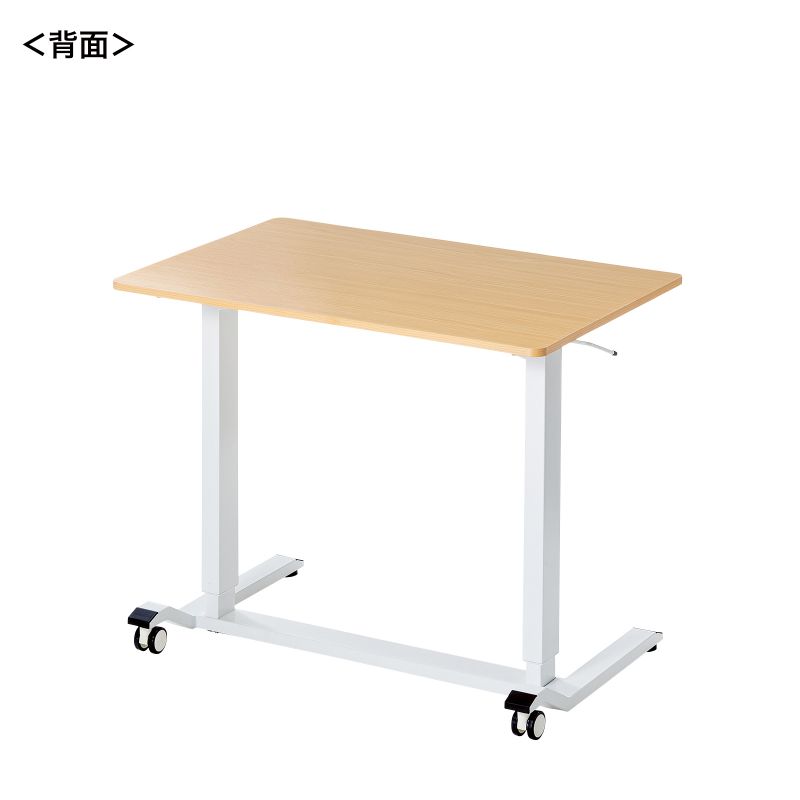背面