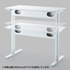 ERD-GA10070W ガス昇降デスク(W1000) ERD-GA10070W / ガス昇降デスク(W1000)