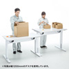 ERD-GA10070W ガス昇降デスク(W1000) ERD-GA10070W / ガス昇降デスク(W1000)
