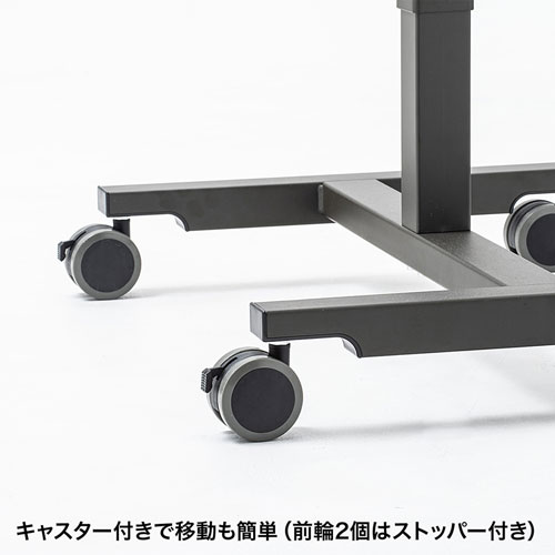 ERD-GAP1LM / パーソナルガス昇降デスク（幅620mm×天板奥行き430mm）