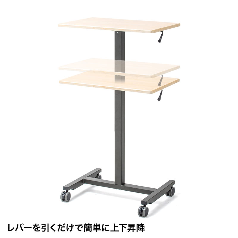 特長
