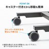 ERD-GAP1LM パーソナルガス昇降デスク(幅620mm×天板奥行き430mm) ERD-GAP1LM / パーソナルガス昇降デスク(幅620mm×天板奥行き430mm)