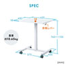 ERD-GAP1W / パーソナルガス昇降デスク（天板サイズ幅620mm×奥行き430mm）