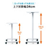 ERD-GAP1W パーソナルガス昇降デスク(天板サイズ幅620mm×奥行き430mm) ERD-GAP1W / パーソナルガス昇降デスク(天板サイズ幅620mm×奥行き430mm)
