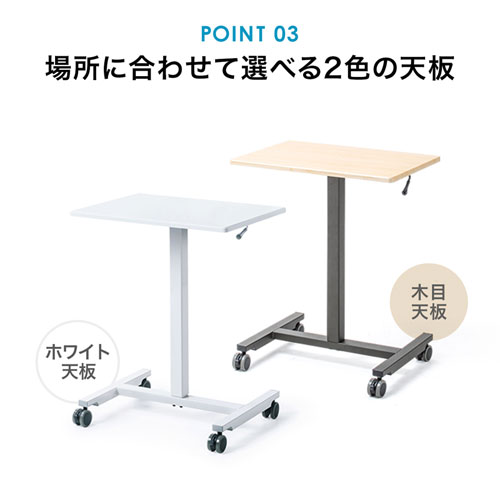 ERD-GAP1W / パーソナルガス昇降デスク（天板サイズ幅620mm×奥行き430mm）