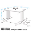 ERD-HL12070 電動上下昇降高耐荷重作業台(W1200×D700mm) ERD-HL12070 / 電動上下昇降高耐荷重作業台(W1200×D700mm)