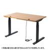 ERD-M10070BKLM 電動上下昇降デスク(W1000×D700mm・薄い木目/オーク) ERD-M10070BKLM / 電動上下昇降デスク(W1000×D700mm・薄い木目/オーク)