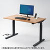 ERD-M14070BKLM 電動上下昇降デスク(W1400×D700mm・薄い木目/オーク) ERD-M14070BKLM / 電動上下昇降デスク(W1400×D700mm・薄い木目/オーク)